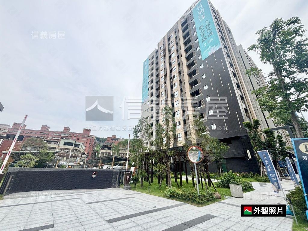 低總價芳洲漾兩房平面車位房屋室內格局與周邊環境
