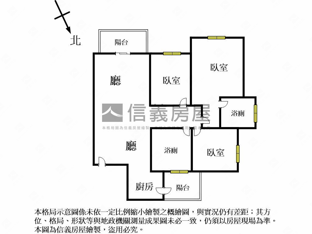 湖濱雙星視野三房平車房屋室內格局與周邊環境