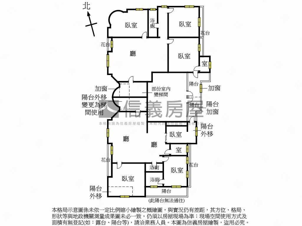 急售．歐洲宮庭極少釋出房屋室內格局與周邊環境