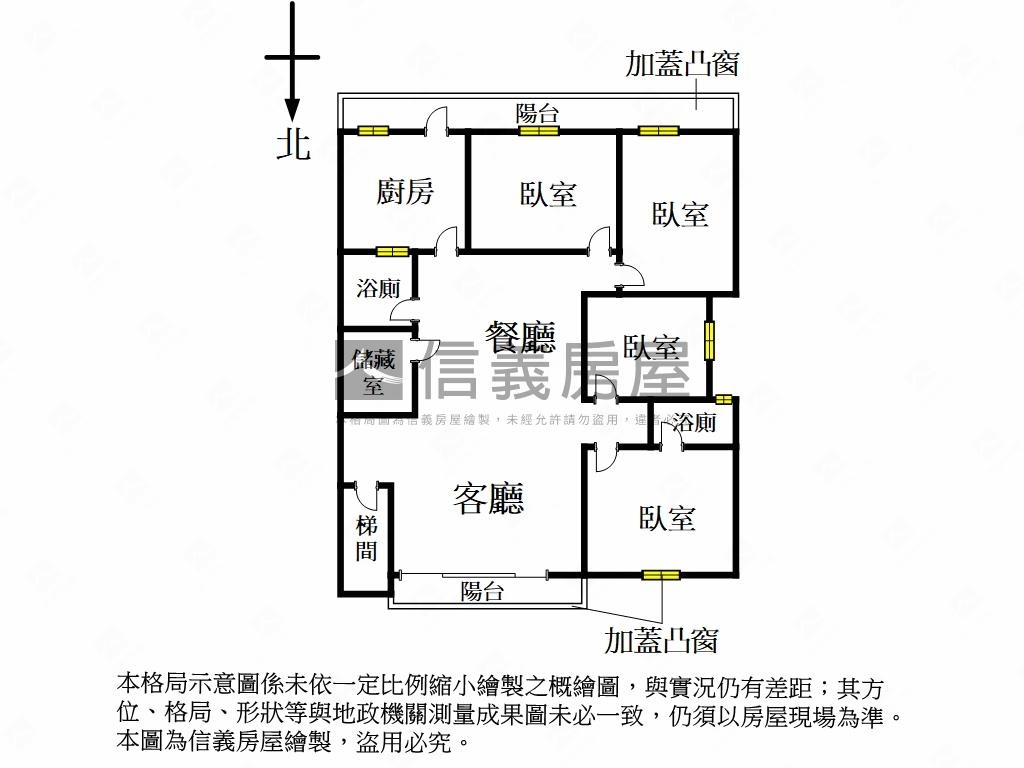 正面民權國小絕景四房房屋室內格局與周邊環境