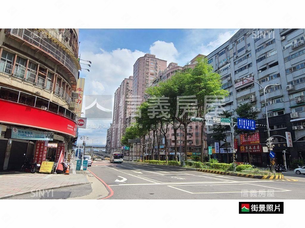 ★東村齊云★水岸巨擘精造房屋室內格局與周邊環境
