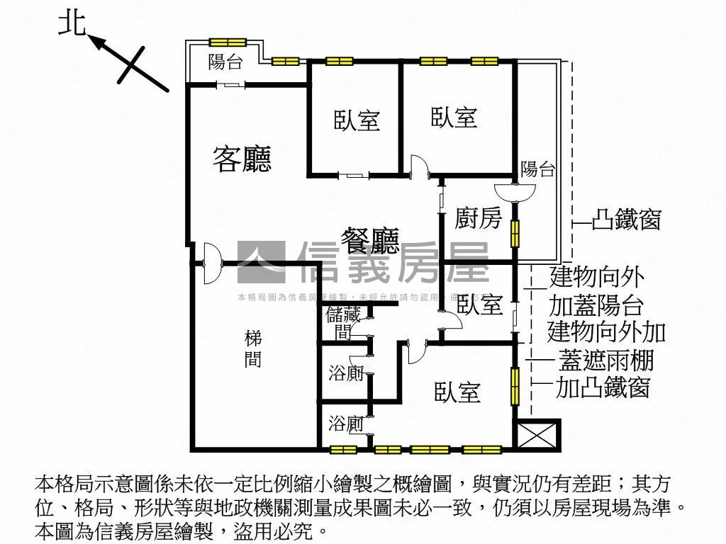 頂溪捷運經典四房房屋室內格局與周邊環境