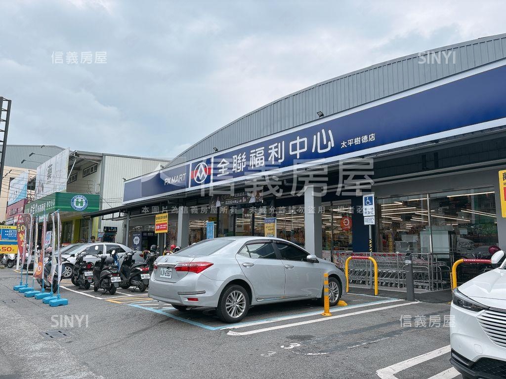 稀有百坪土地釋出房屋室內格局與周邊環境