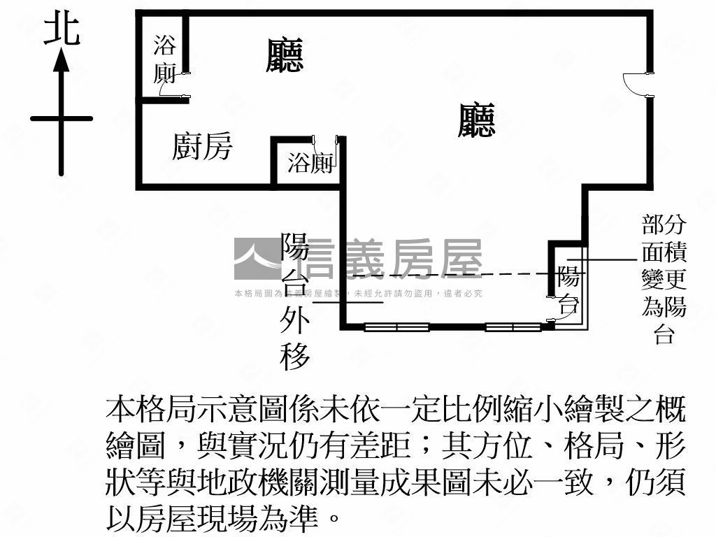 中悅桂冠。大空間平面車位房屋室內格局與周邊環境