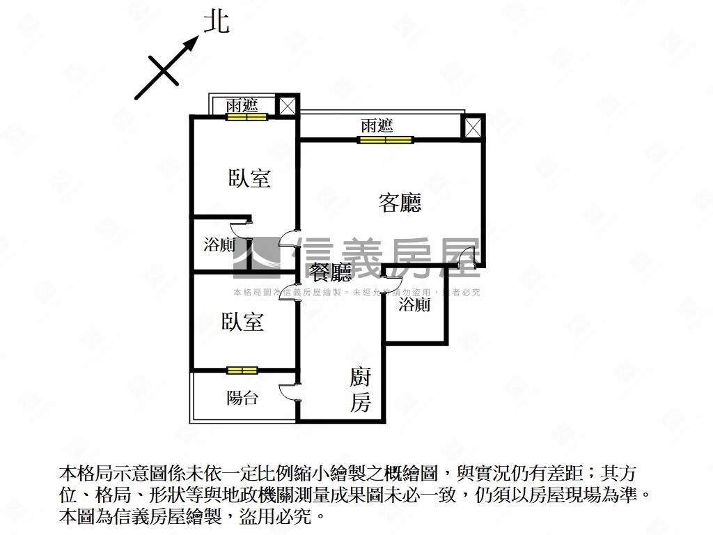 丰上溫馨裝潢平面車位房屋室內格局與周邊環境