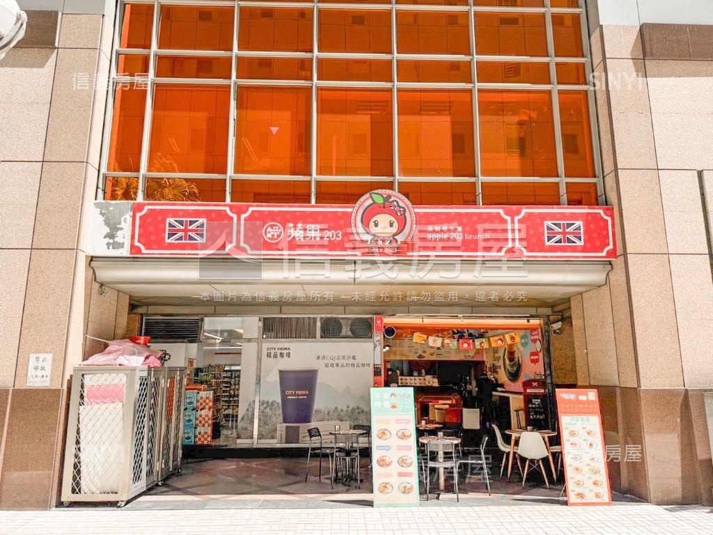超想賣～遠東世紀稀有店面房屋室內格局與周邊環境