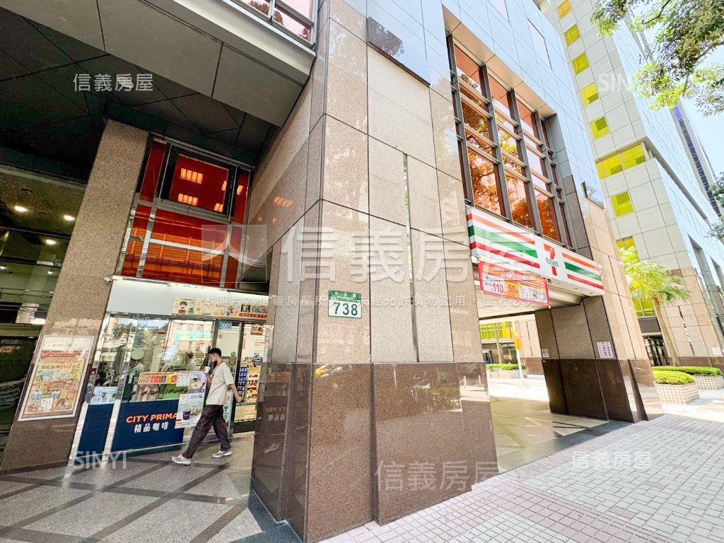 超想賣～遠東世紀稀有店面房屋室內格局與周邊環境