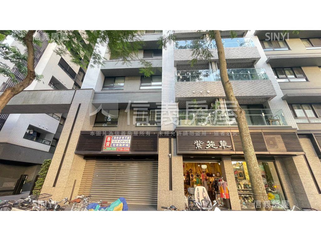 極美☆雙子星稀有陽台一房房屋室內格局與周邊環境