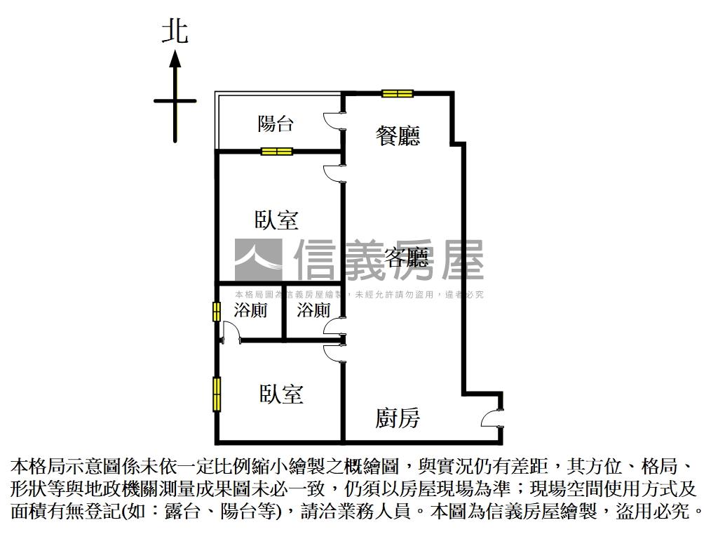 海樂地溫馨兩房兩衛房屋室內格局與周邊環境
