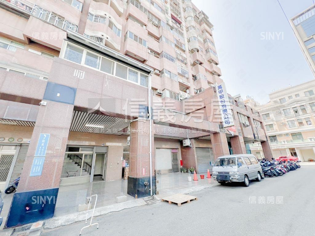 近中央公園超值樓店房屋室內格局與周邊環境