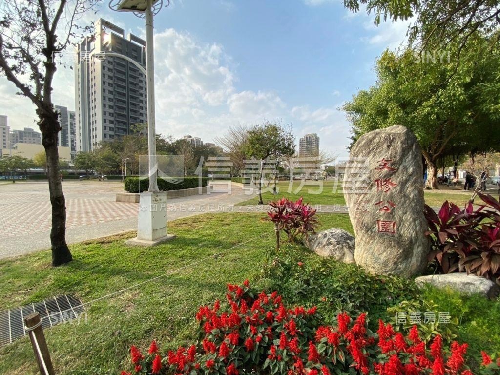 近中央公園超值樓店房屋室內格局與周邊環境