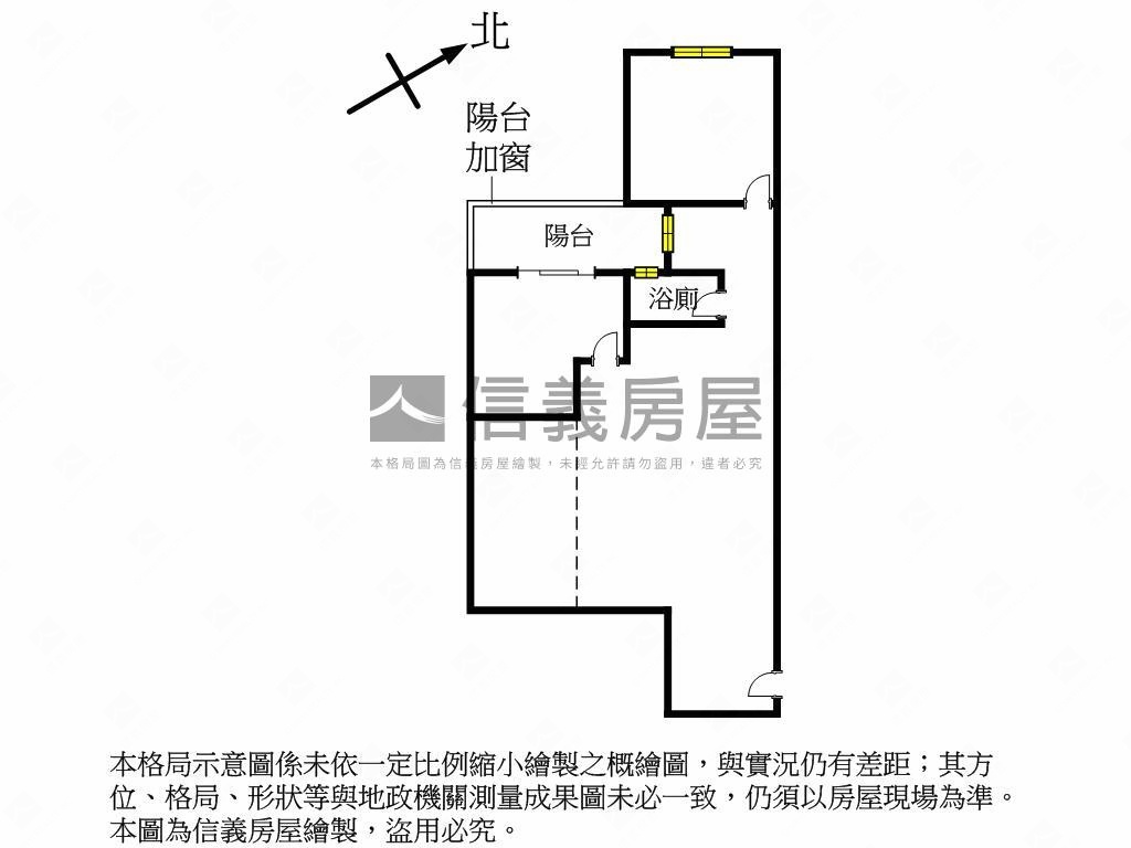 土城捷運景美屋房屋室內格局與周邊環境