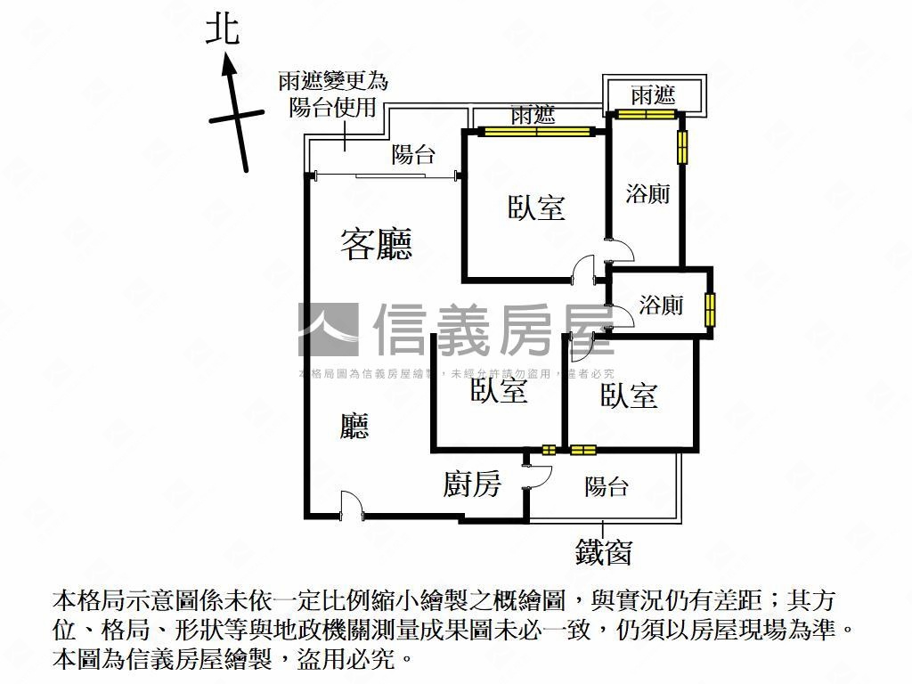 戀戀摩兒三房機械車位房屋室內格局與周邊環境