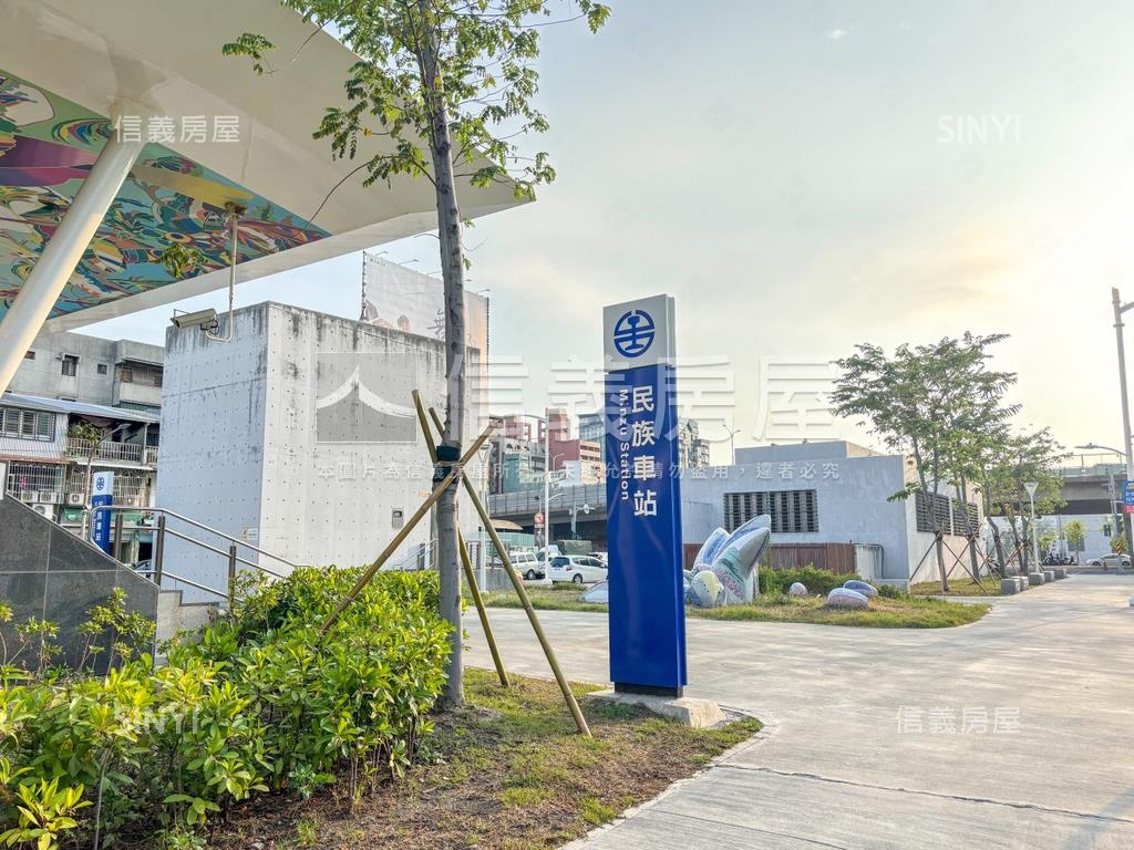 科工館旁正街上採光美宅房屋室內格局與周邊環境