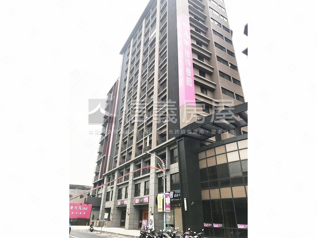 東村ＡＯＮＥ高樓房屋室內格局與周邊環境
