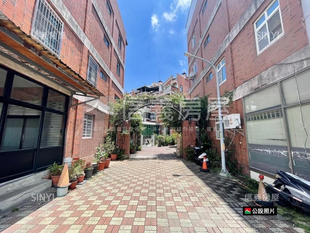 安南好成家小資透天房屋室內格局與周邊環境