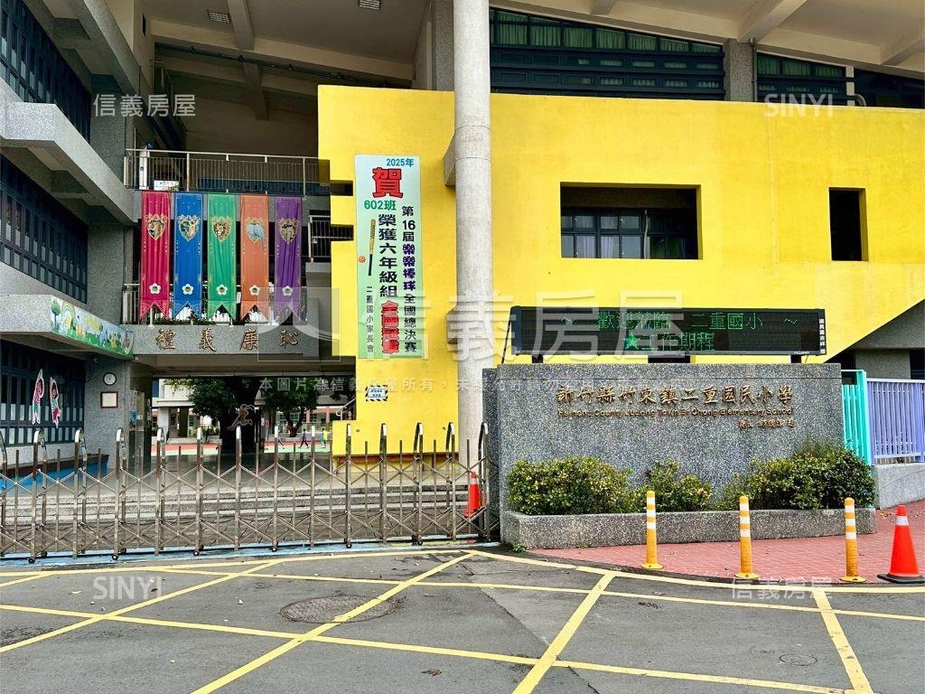 二重｜裝潢美透天房屋室內格局與周邊環境