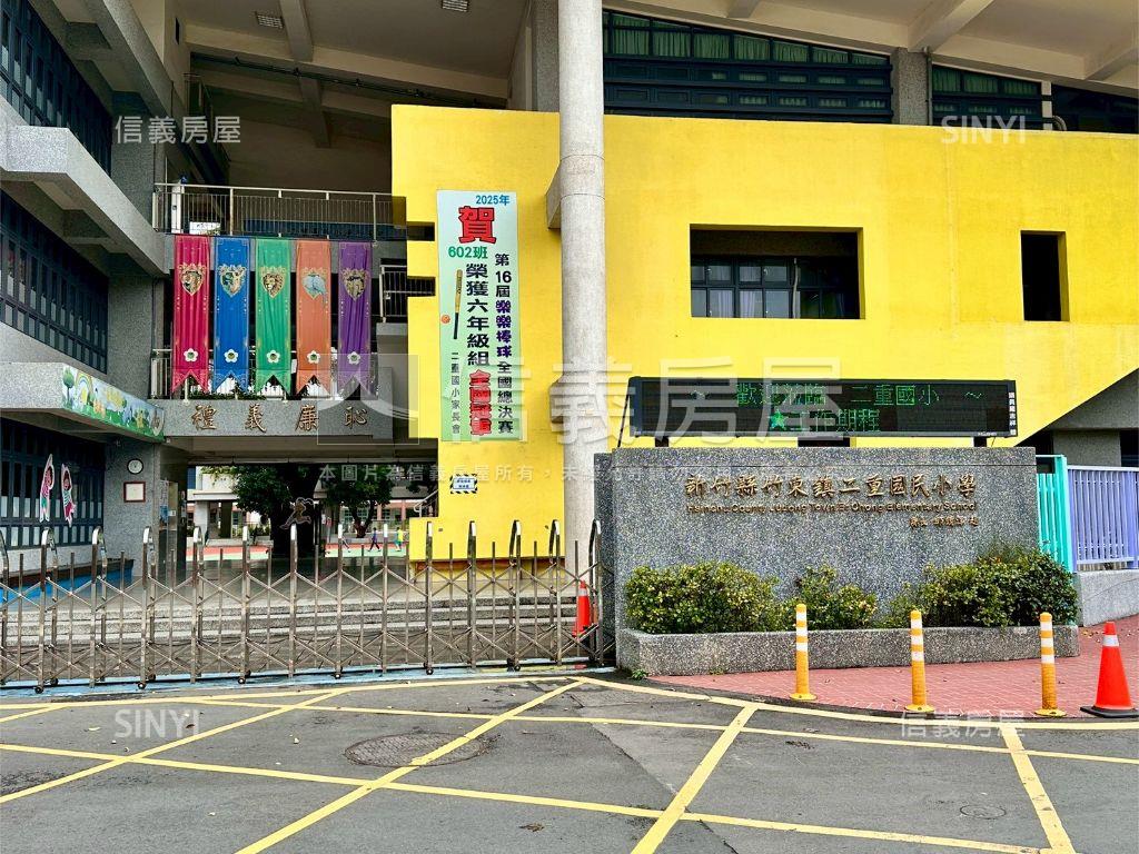 二重｜近學校美透天房屋室內格局與周邊環境