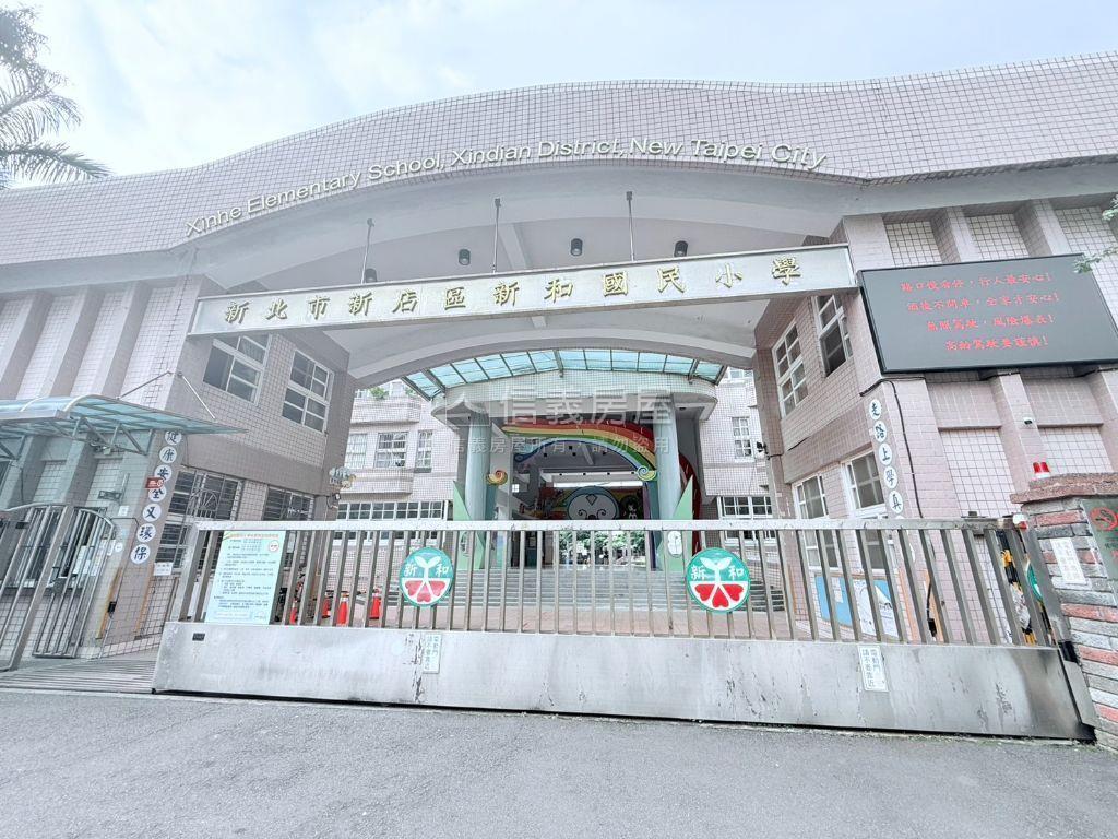 漢皇開雲兩房兩衛美宅房屋室內格局與周邊環境