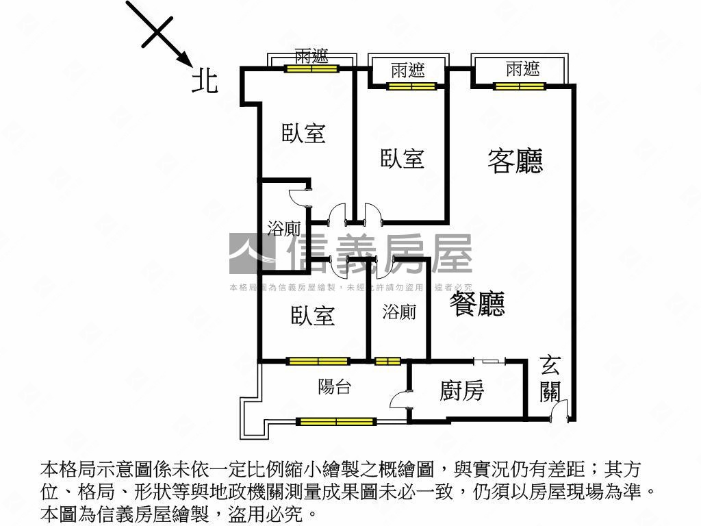 傳薪綺麗‧向陽大廈房屋室內格局與周邊環境