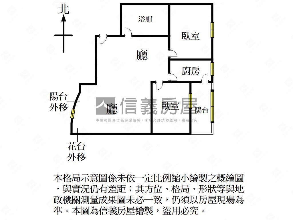 藝文區．視野採光２房車位房屋室內格局與周邊環境