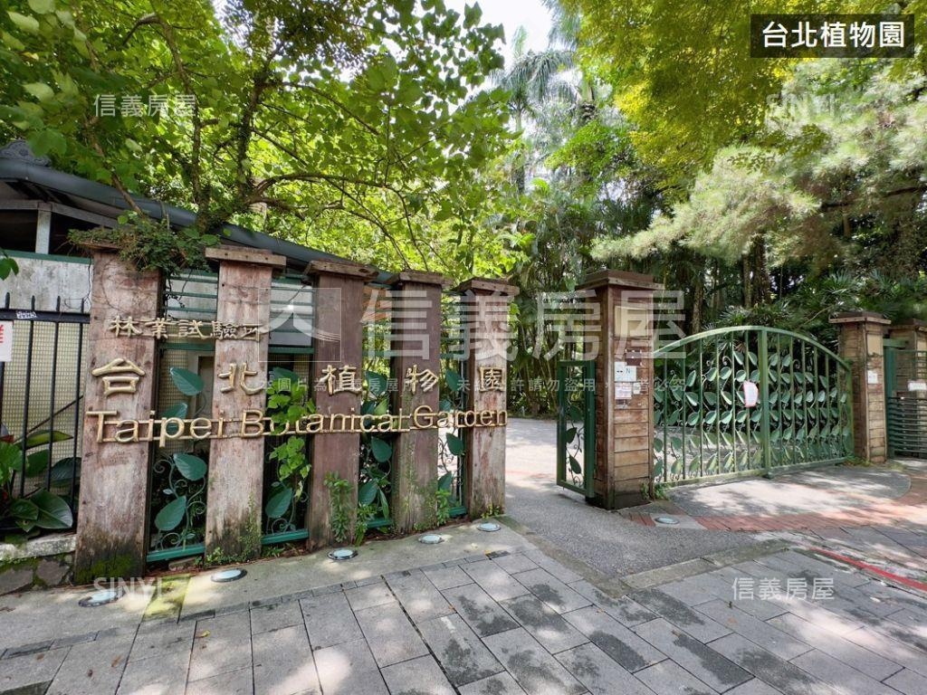 植物園旁都更潛力三房美寓房屋室內格局與周邊環境