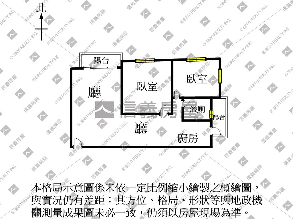 【晶采】絕美景觀溫馨兩房房屋室內格局與周邊環境