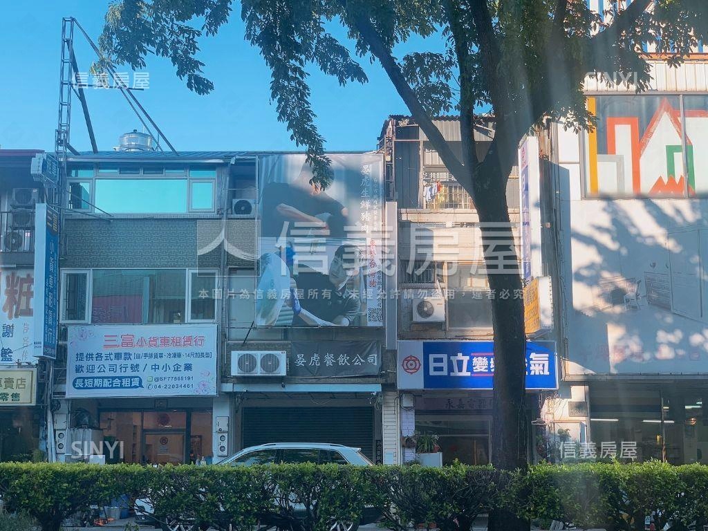 中清路稀有透店房屋室內格局與周邊環境