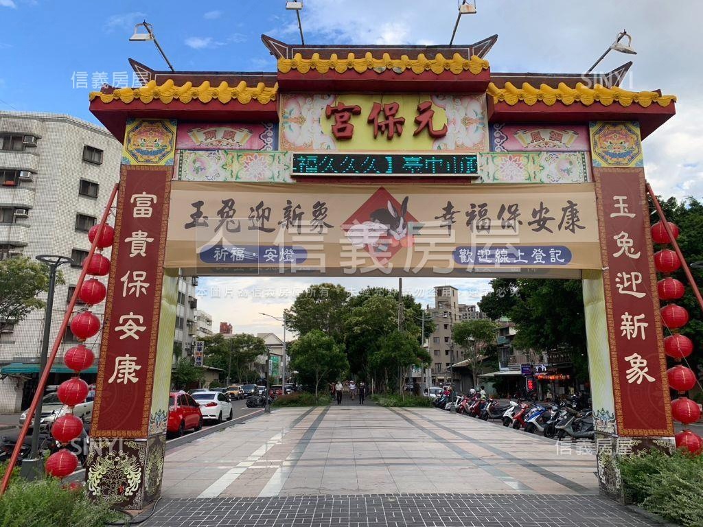中清路稀有透店房屋室內格局與周邊環境