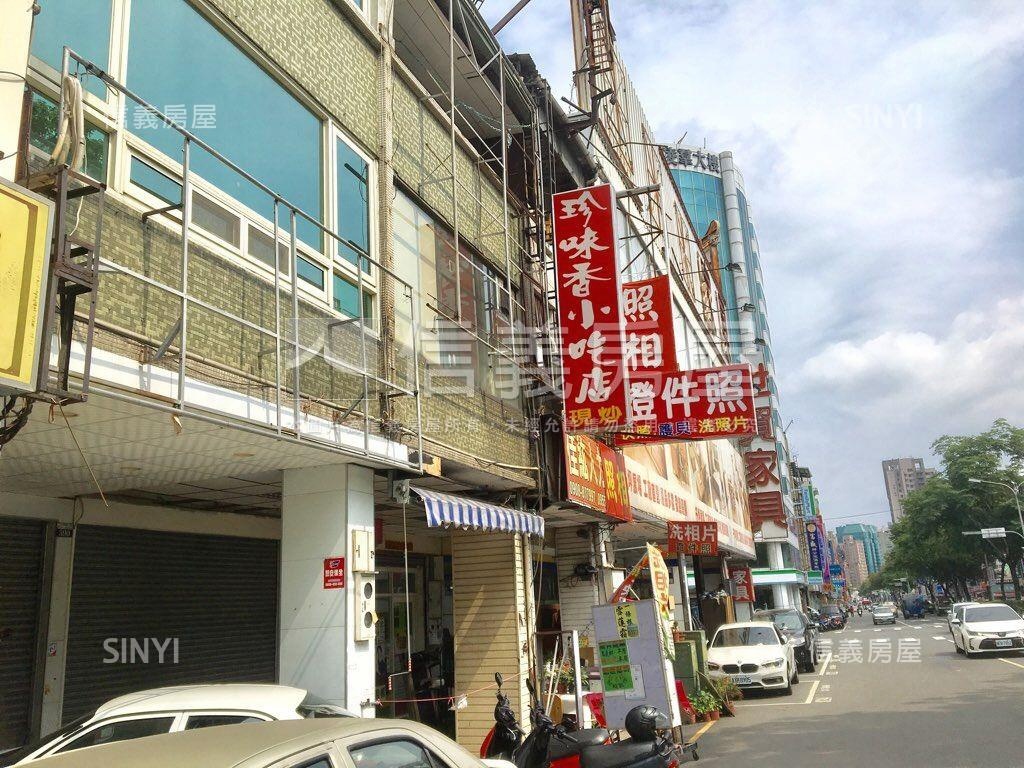 中清路稀有透店房屋室內格局與周邊環境