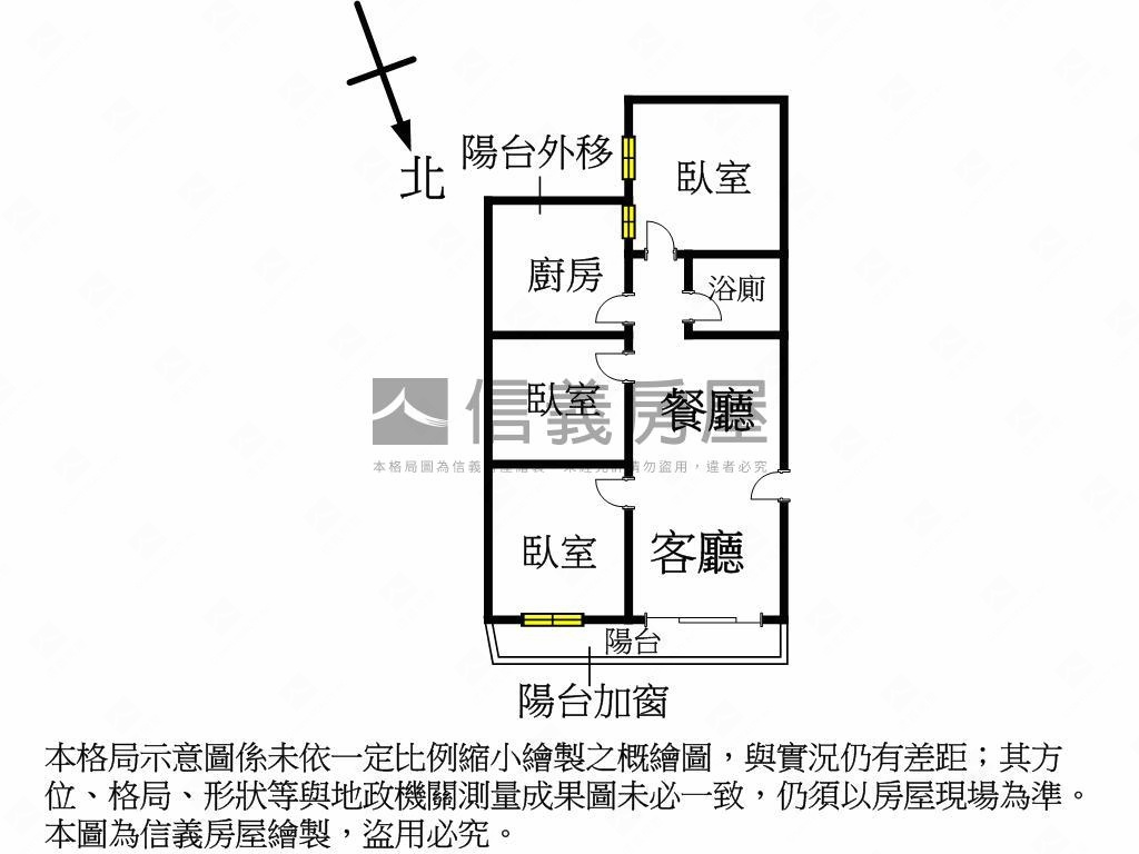 近未來Ｙ４站低總價三房房屋室內格局與周邊環境