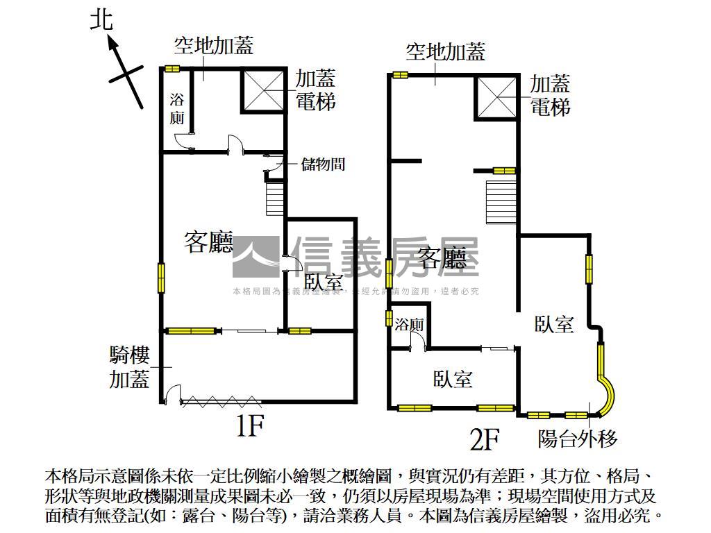 大智路精品大面寬店住房屋室內格局與周邊環境