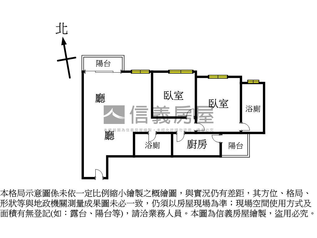 Ａ７稀有優雅兩房兩衛車位房屋室內格局與周邊環境