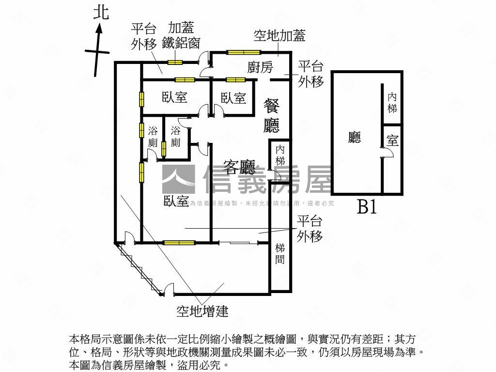 好停車邊間裝潢一樓房屋室內格局與周邊環境