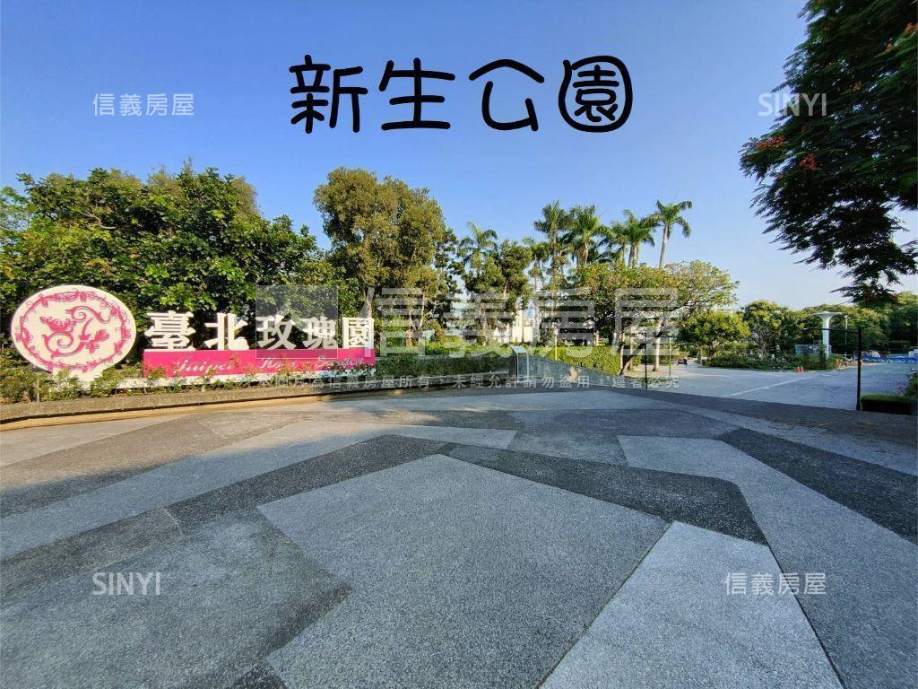 農安街稀有美寓房屋室內格局與周邊環境