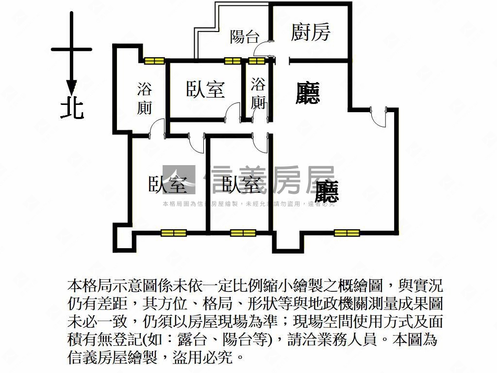 宏普之星公園景觀三房車位房屋室內格局與周邊環境