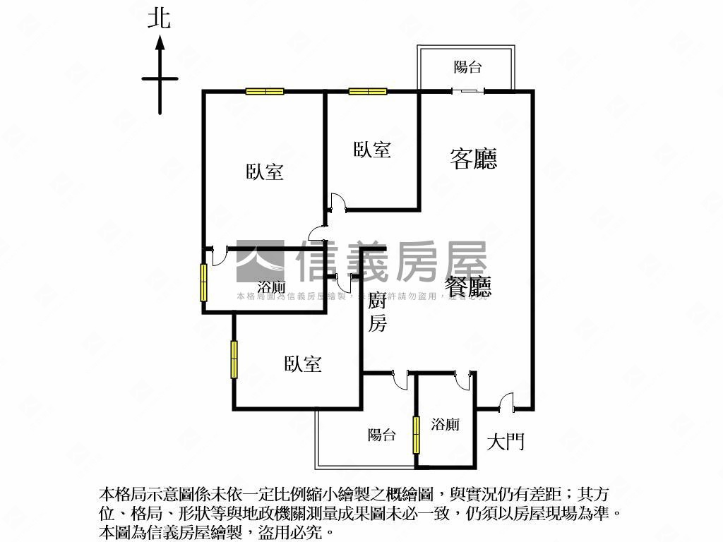 ６９６２二期臨路三房平車房屋室內格局與周邊環境