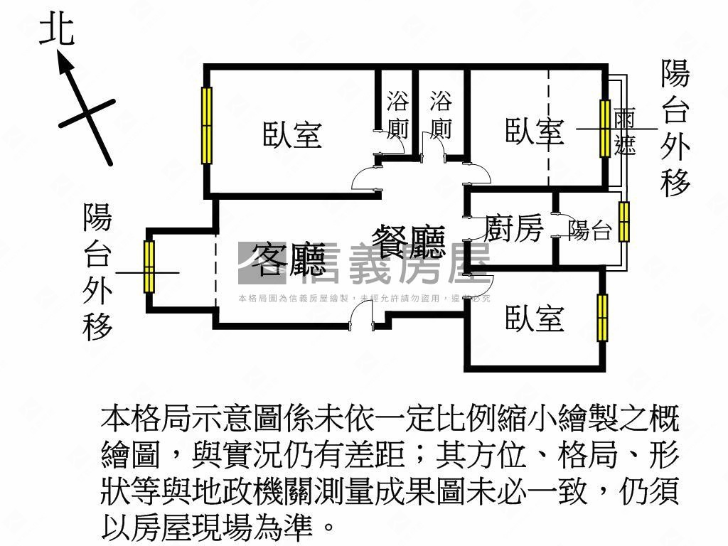 時尚風閣三房車位房屋室內格局與周邊環境