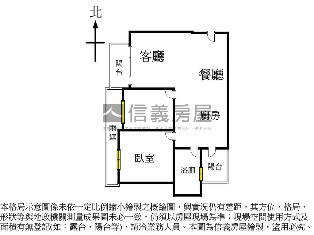 近豐原車站高樓視野戶房屋室內格局與周邊環境