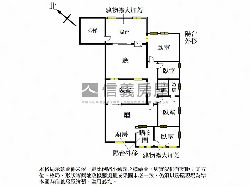 近捷運四房美寓房屋室內格局與周邊環境