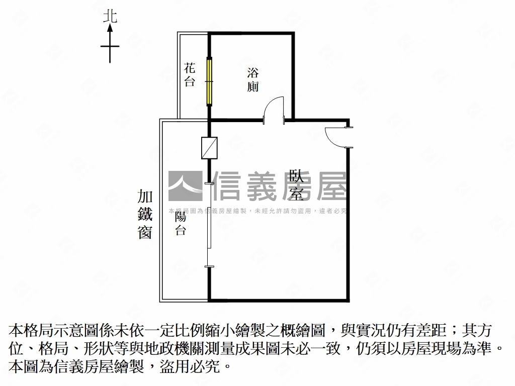 永康近南應大２樓陽台套房房屋室內格局與周邊環境