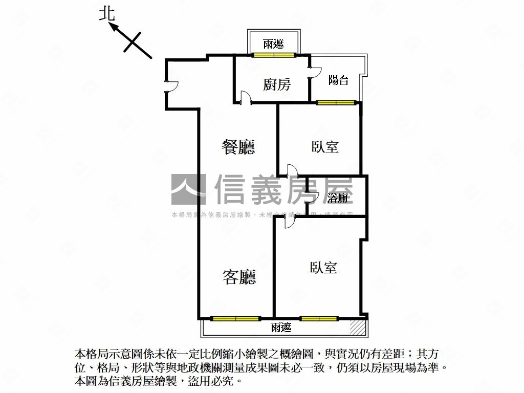 現代金典美妝兩房車位房屋室內格局與周邊環境