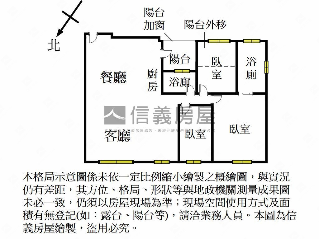 金澤採光三房大空間房屋室內格局與周邊環境