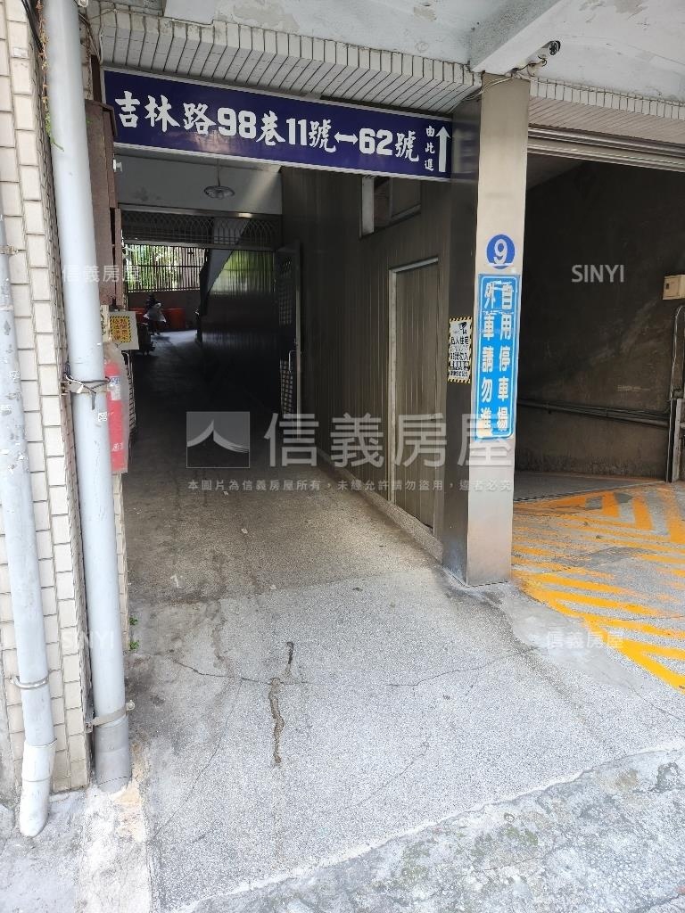 兩個Ｂ１空間房屋室內格局與周邊環境