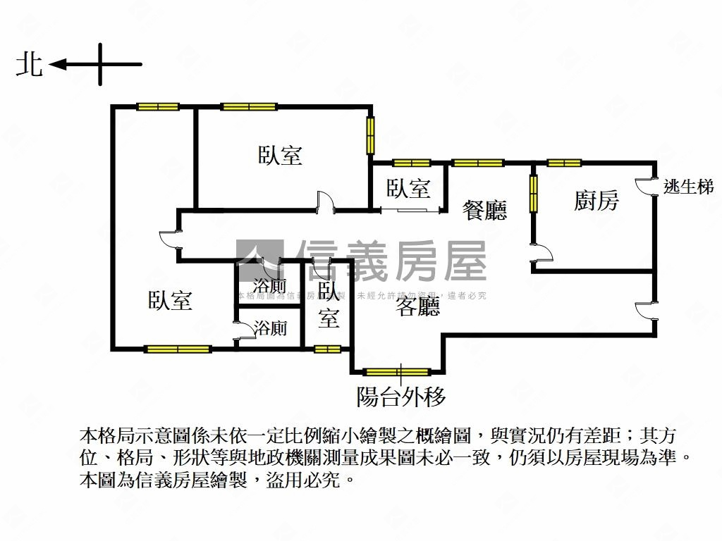 可看屋圓環採光電梯大４房房屋室內格局與周邊環境