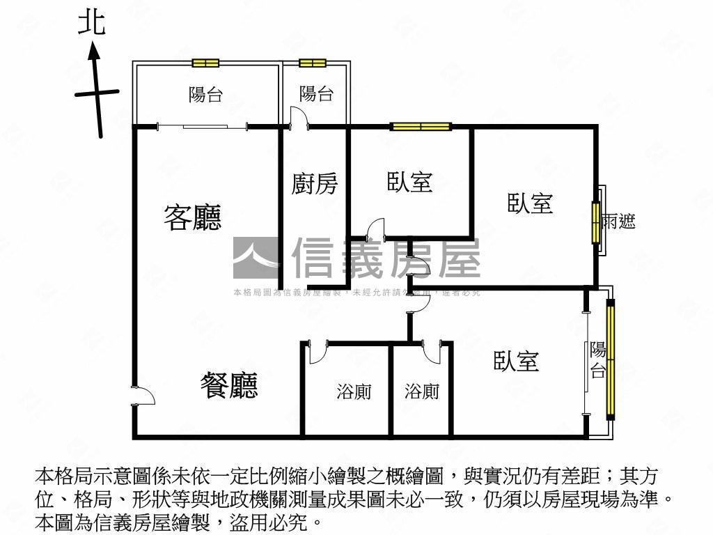 適首購！北屯高樓三房平車房屋室內格局與周邊環境