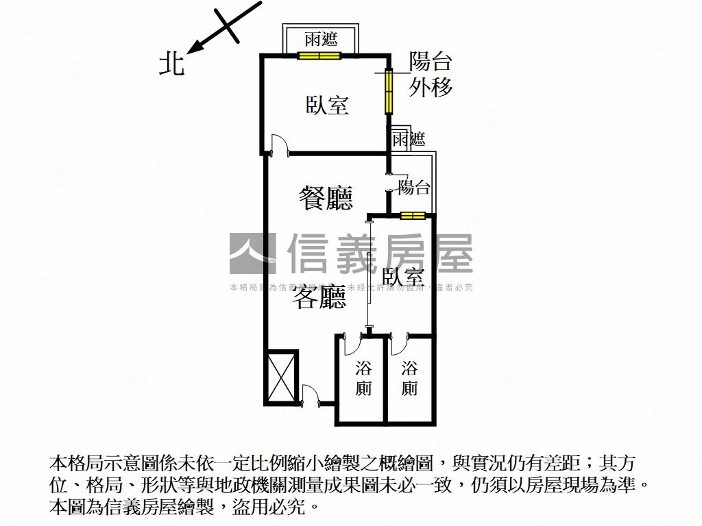 樂菲莊園高樓精緻美裝雅邸房屋室內格局與周邊環境