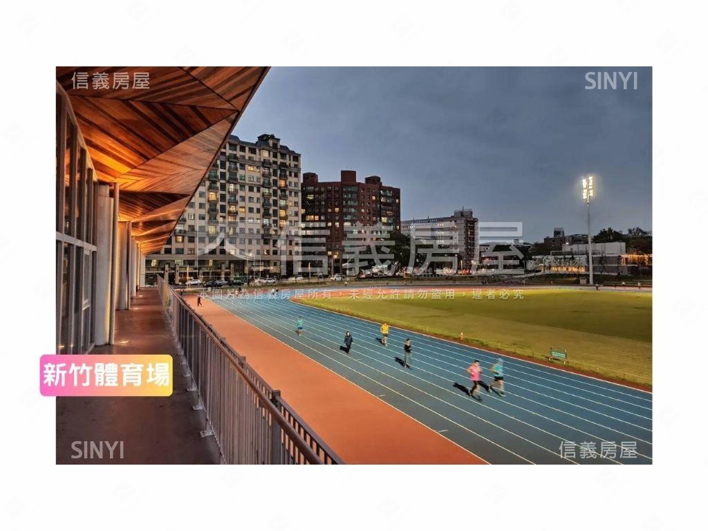 新竹之昇前棟１０樓房屋室內格局與周邊環境