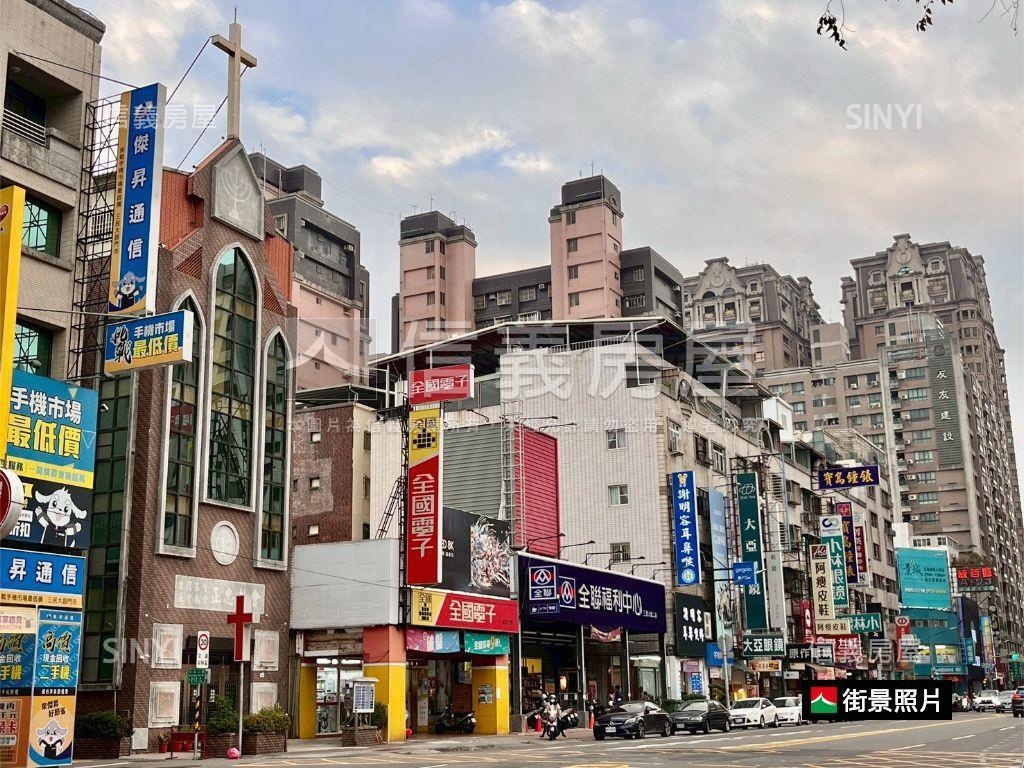 大豐大昌近學校投報讚樓店房屋室內格局與周邊環境