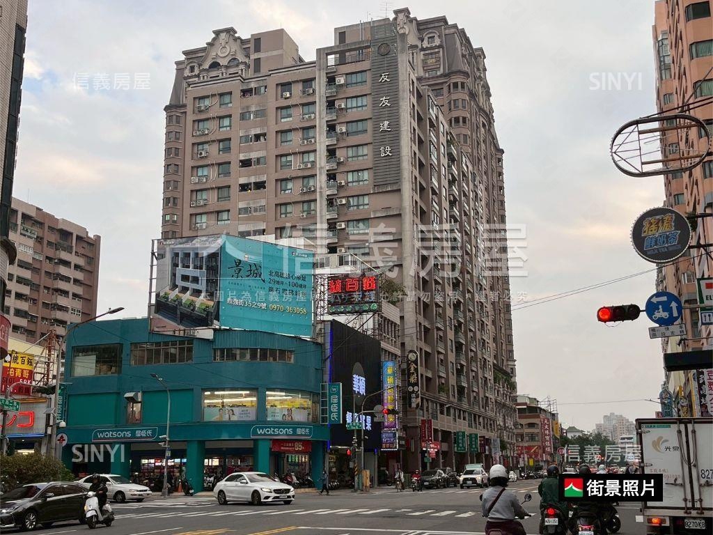 大豐大昌近學校投報讚樓店房屋室內格局與周邊環境